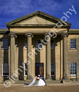GinnysPhotography-RiseHallWedding1